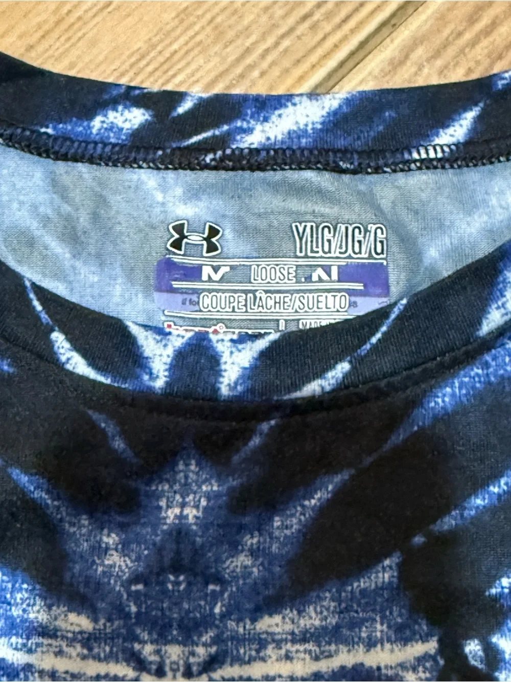 Under Armour Blue Tie-Dye Tee with Yellow SC Logo